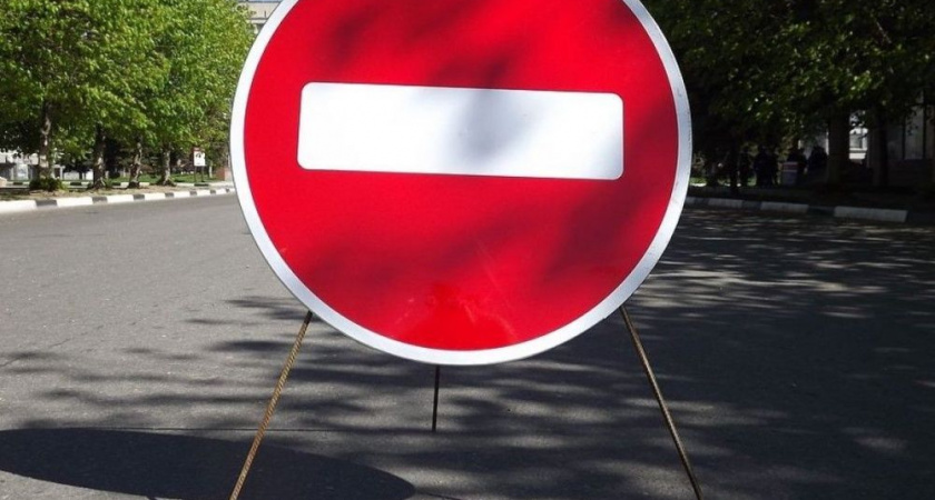 В Кирове улицу Горбуновой временно закроют для проезда транспорта