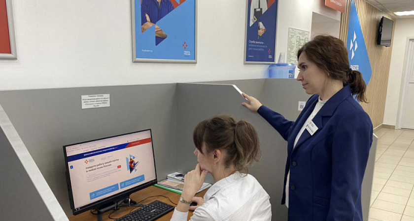 В Кировской области зафиксирован рекордно низкий уровень безработицы 