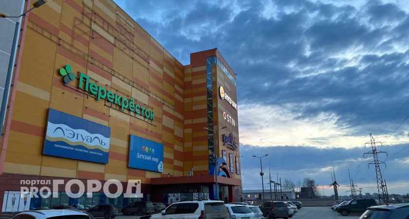 "Jam Молл" в Кирове стал дешевле на 200 миллионов рублей
