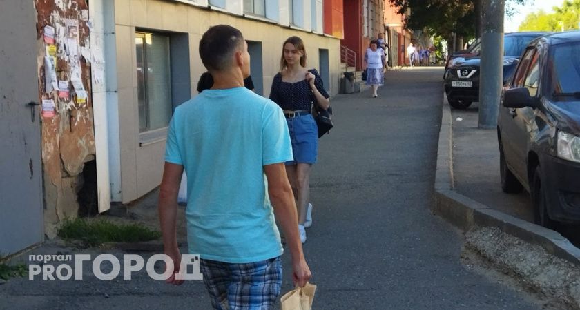 У Рыб откроются новые возможности, а Весы начнут конфликтовать: гороскоп на 18 августа