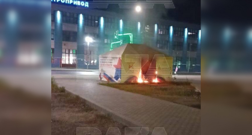 Кировчанин поджег мобильный призывной пункт на площади Лепсе и снимал пожар на видео