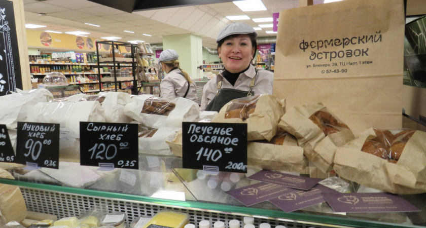 Торговая сеть "Пятёрочка" продолжает расширять число фермерских островков в Кировской области