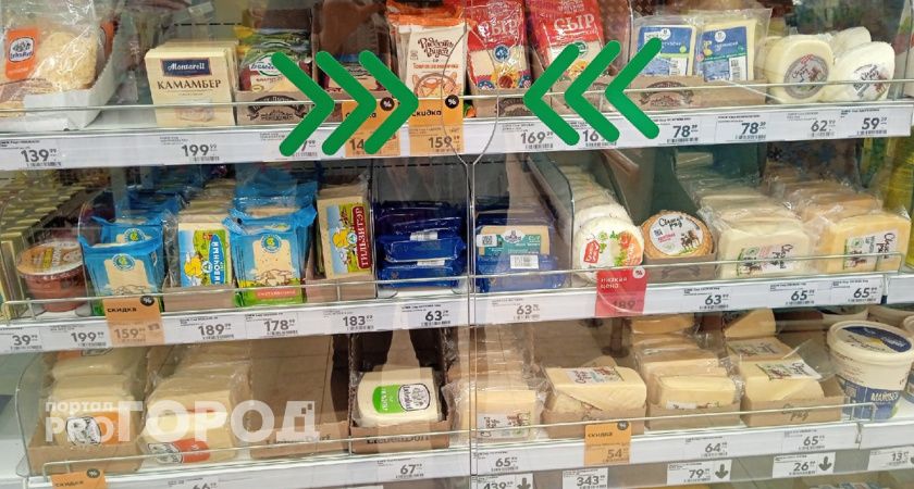 Не берите этот "Голландский" сыр!: в Роскачестве назвали безопасные марки и товары с антибиотиками