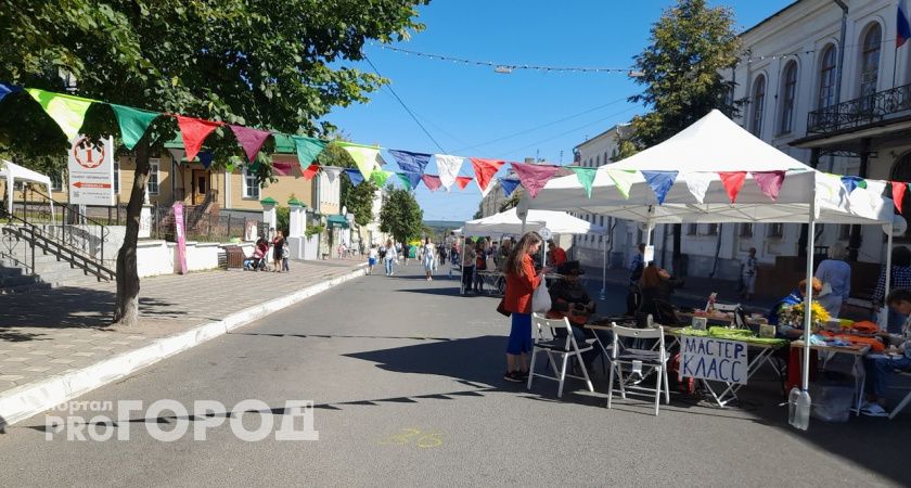 Овнов ждет сумбур, а Водолеям понадобится перезарядка: гороскоп на 24 августа