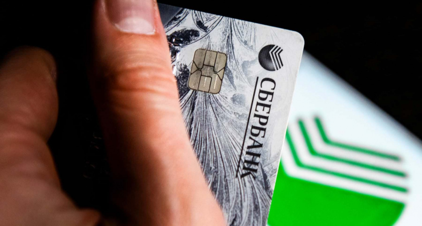 В первом полугодии Сбербанк выдал малому бизнесу более 270 млрд рублей онлайн