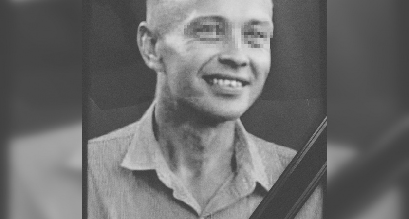 Военнослужащий из Кировской области погиб в ходе проведения военной спецоперации