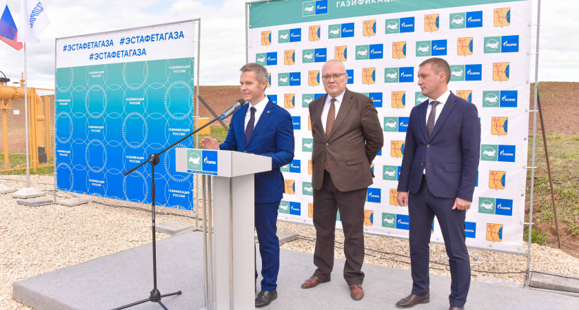 В Котельниче Кировской области газифицированы первые домовладения