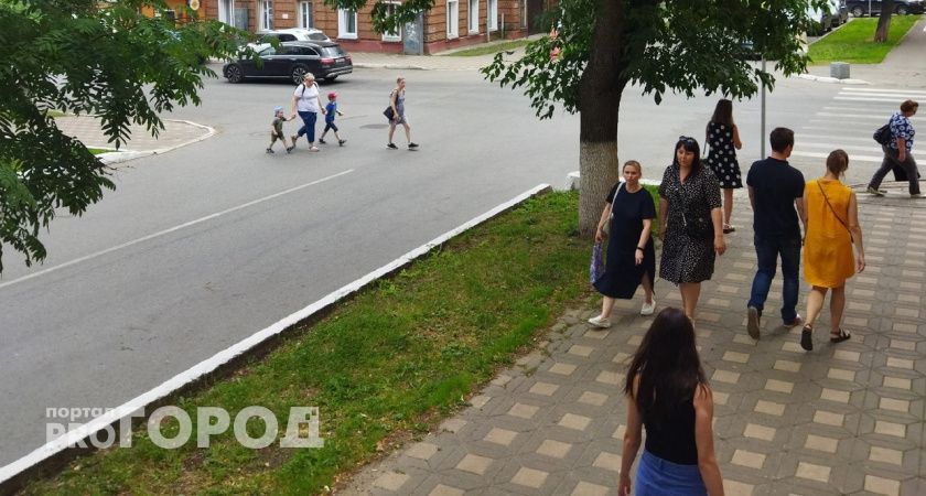 Весы заведут глубокие разговоры, а Близнецы бросятся в эксперименты: гороскоп на 2 сентября