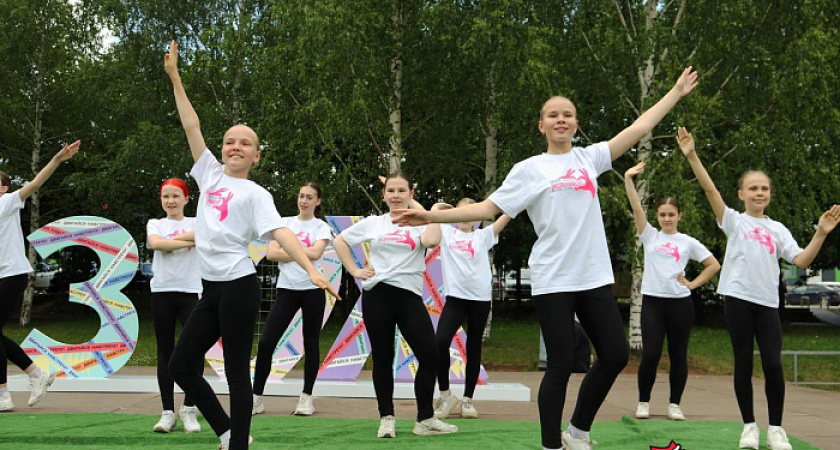 Кировчан приглашают отметить День трезвости 