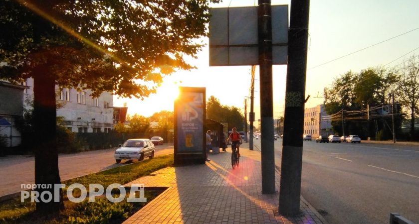 Раки примут важные решения, а Стрельцы расширят свои горизонты: гороскоп на 5 сентября