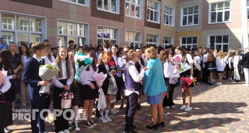 20 педагогов из Кировской области получат по 100 тысяч рублей