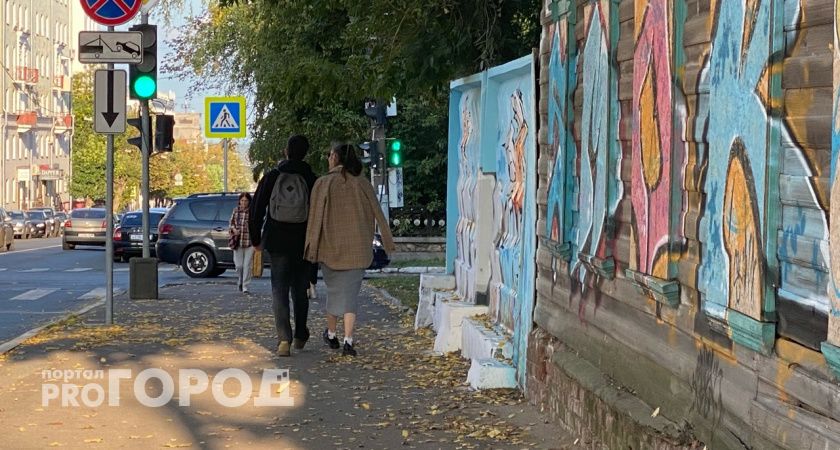 У Раков будет сложный день, а Овны наполнятся позитивом: гороскоп на 7 сентября