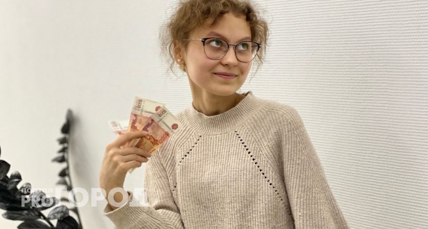 Весов ждет финансовый успех, а Львов приятный бонус: денежный гороскоп на субботу, 9 сентября