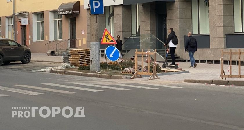 Внимание, водители: проезд и парковка в центре Кирова 15 сентября будут ограничены