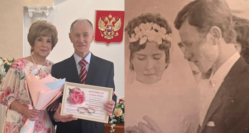 Супружеская пара из Кировской области признана "Золотой семьей года" во всероссийском конкурсе 