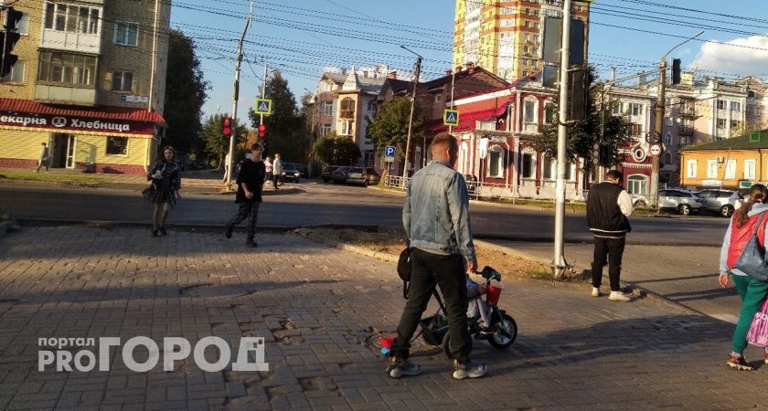 Козероги сосредоточатся на целях, а Рыбы проявят сострадание: гороскоп на 15 сентября