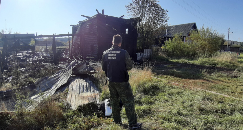 Два обгоревших трупа нашли на пепелище в Кировской области