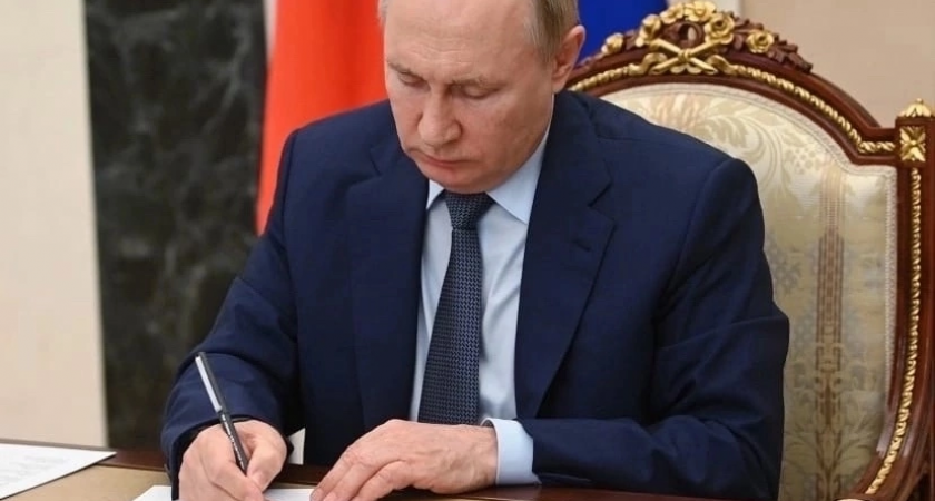 Президент России Владимир Путин подписал указ о "цифровом паспорте"