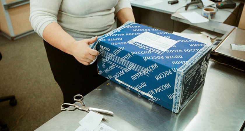 Почта России: кировчане смогут проверить содержимое посылок до оплаты за их получение