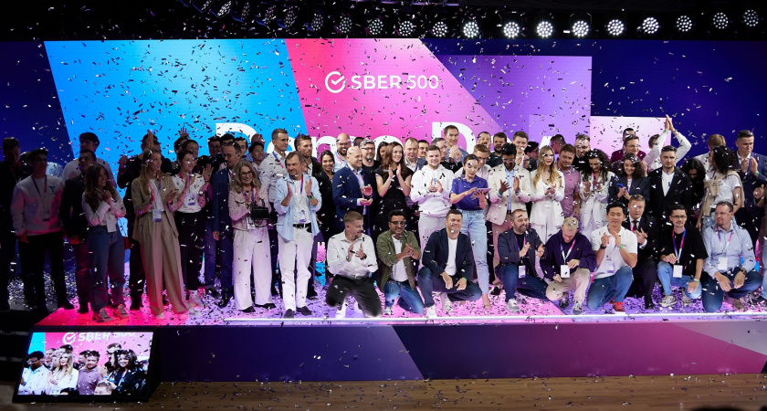 Более 240 млн рублей инвестиций предложили участникам акселератора Sber500 на демодне