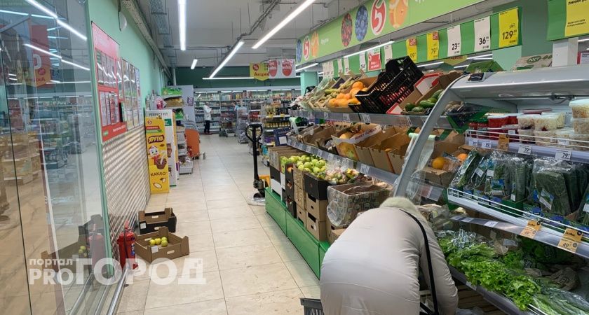 В России ожидается рост цен на бананы