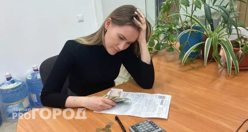 В правительстве рассказали, кто из кировчан заплатит за отопление в сентябре