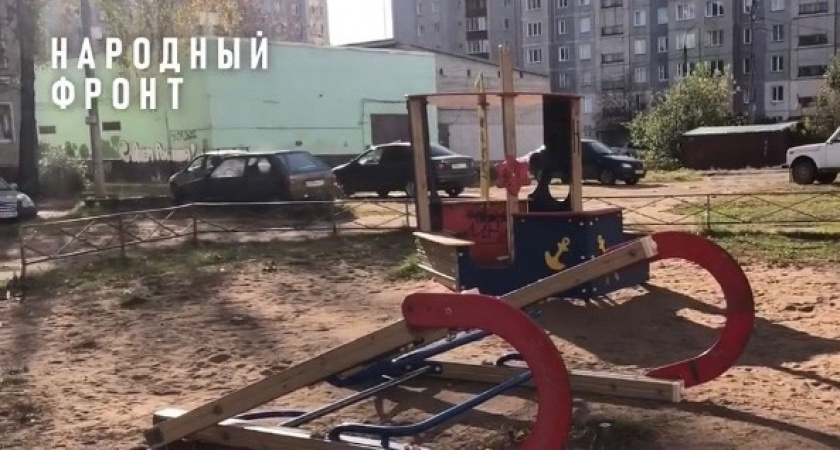 В Кирове обнаружили опасную детскую площадку на улице Солнечной: местные жители бьют тревогу