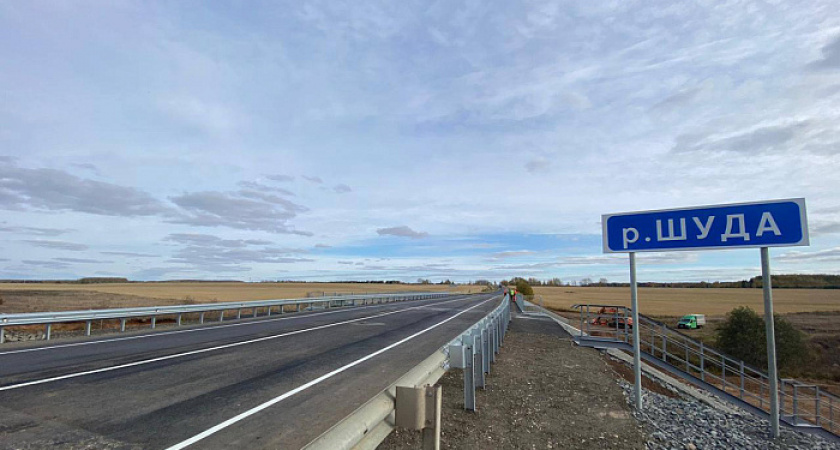 В Кировской области завершен ремонт мостов через реки Вобловица и Шуда