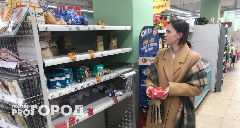 В Кирове начали проверку "сахарных" контрактов комбината питания