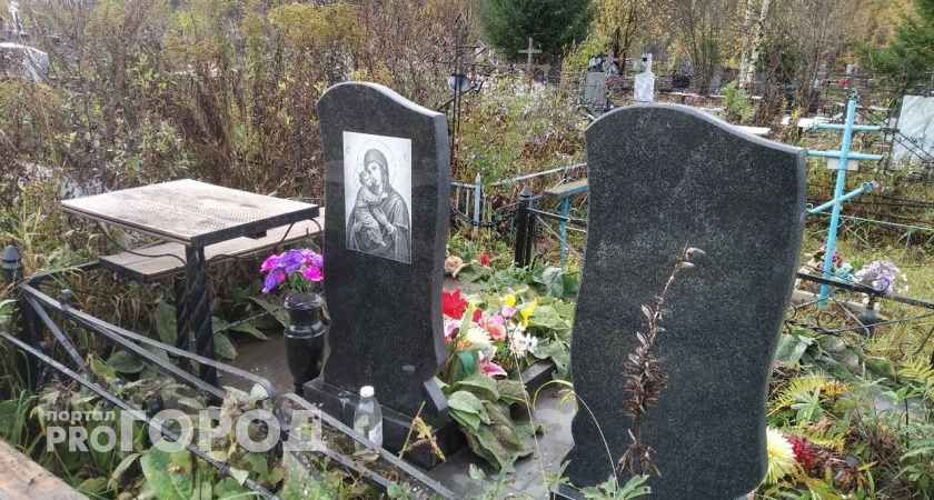 В Кирове закрыли для захоронений еще одно кладбище