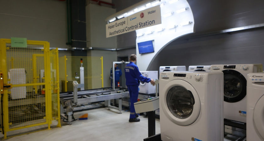 Кировская область подписала соглашение о сотрудничестве с крупным производителем бытовой техники