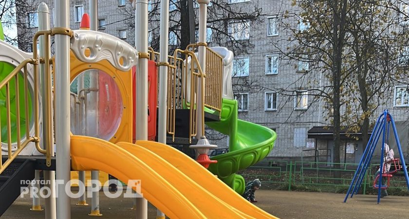 Мэрия требует снести шесть детских площадок в Кирове
