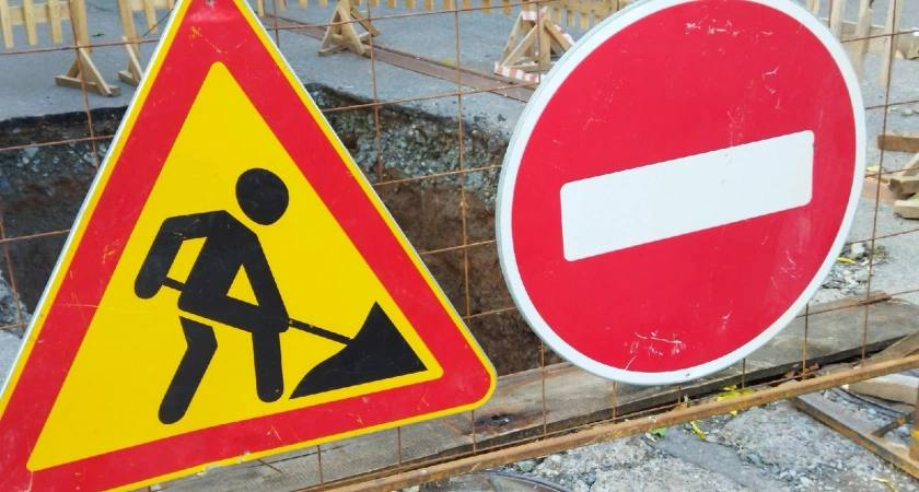 В Кирове ограничат движение на улице Карла Либкнехта: участок дороги будет перекрыт до ноября 