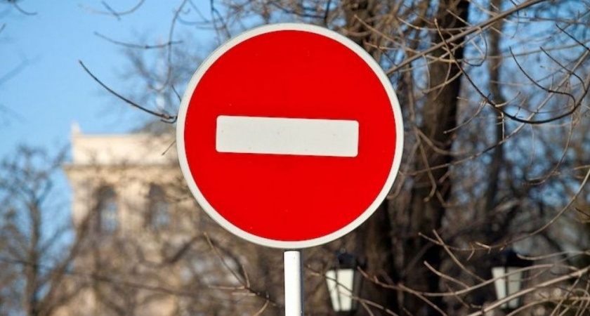 Кировских водителей предупреждают об ограничении движения транспорта по улице Герцена