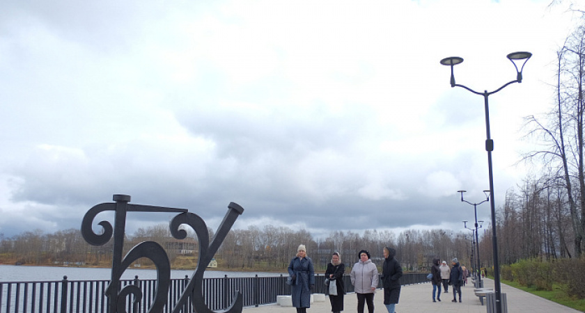 В Белой Холунице открылось новое общественное пространство