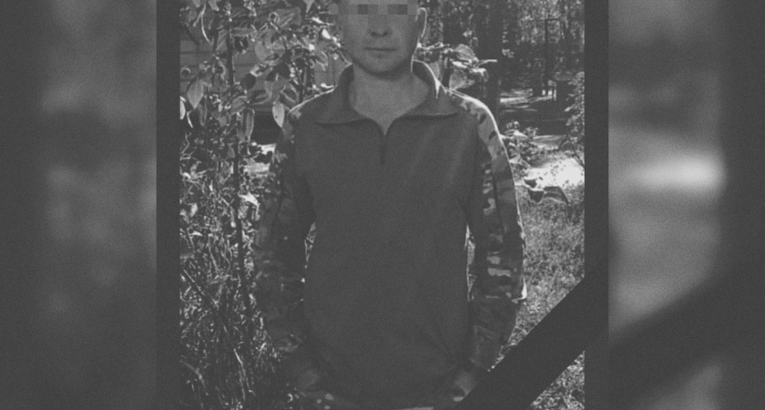 Попал под минометный обстрел: житель Кировской области погиб в зоне СВО