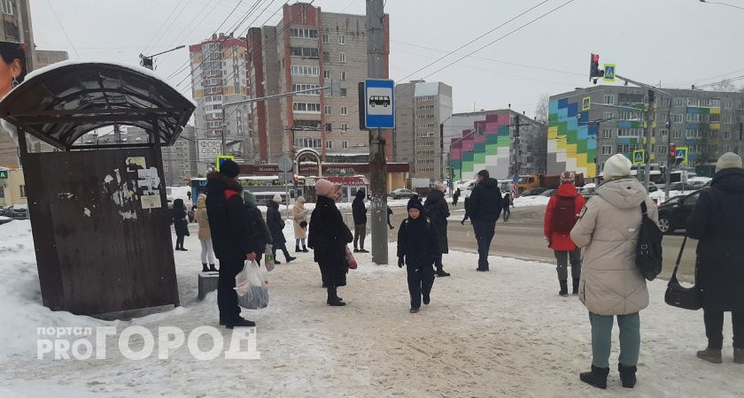 Ипотека под 2%, повышение пенсий и новое банкротство: какие законы вступят в силу в ноябре 2023 года