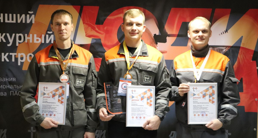 Лучший дежурный электромонтер "Т Плюс"  работает на Кировской ТЭЦ-5
