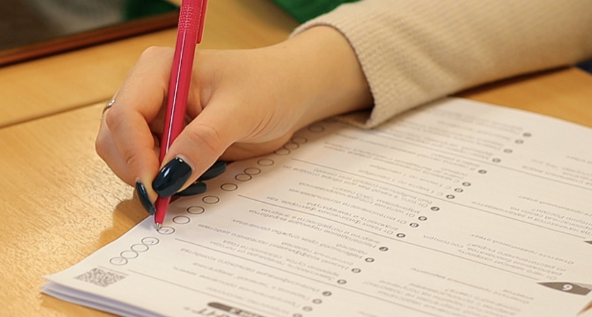 Кировчанам предлагают проверить свои знания о природе на Экодиктанте-2023