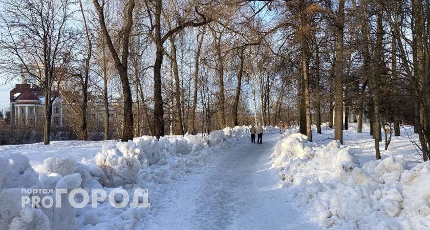 Грядет экстремальная зима с природными катаклизмами: синоптики резко изменили прогноз погоды