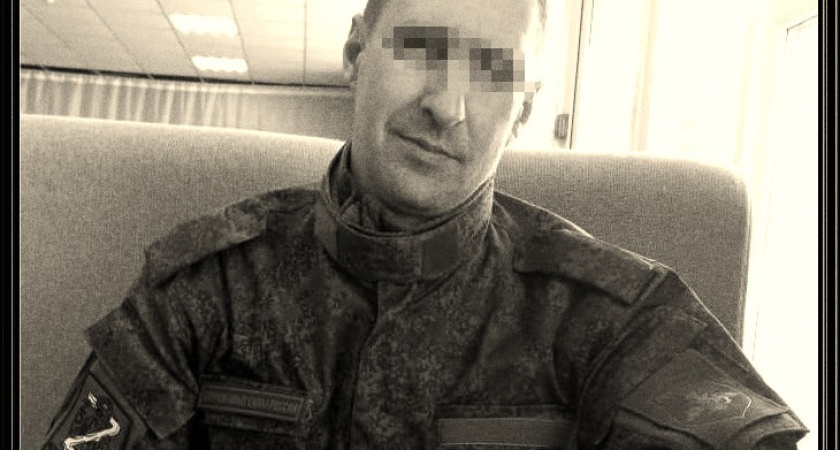 Многодетный отец из Кировской области погиб в зоне военной спецоперации