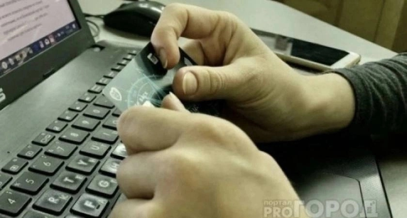 "Смертельно больная благотворительница" обманула кировчанина почти на 100 тысяч рублей