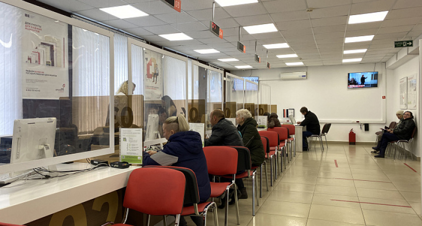 Компенсацию за капремонт теперь могут оформить опекуны и попечители участников СВО