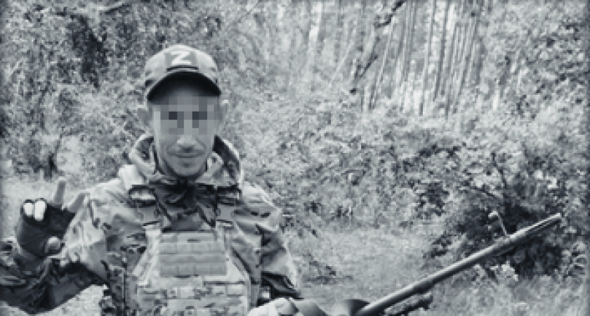 34-летний житель Кировской области погиб в зоне СВО, прикрывая своих товарищей
