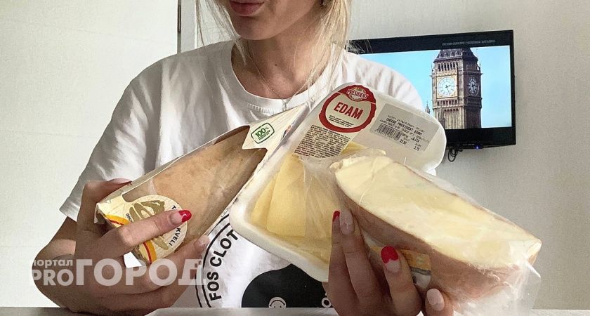 Не берите эту отраву: в Роскачестве назвали марки "Голландского" сыра с антибиотиками в составе