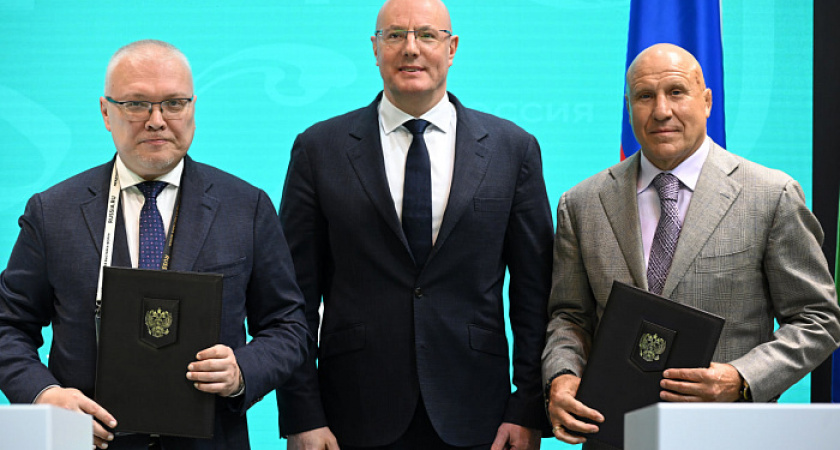 В Кирове появятся новые спортивные центры