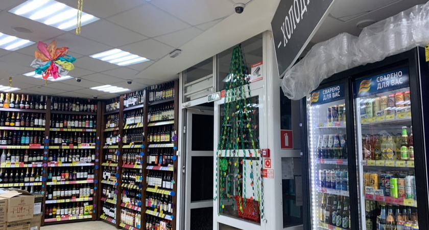 "Не вздумайте там брать": Роскачество предупреждает всех, кто ходит в "Красное&Белое" 