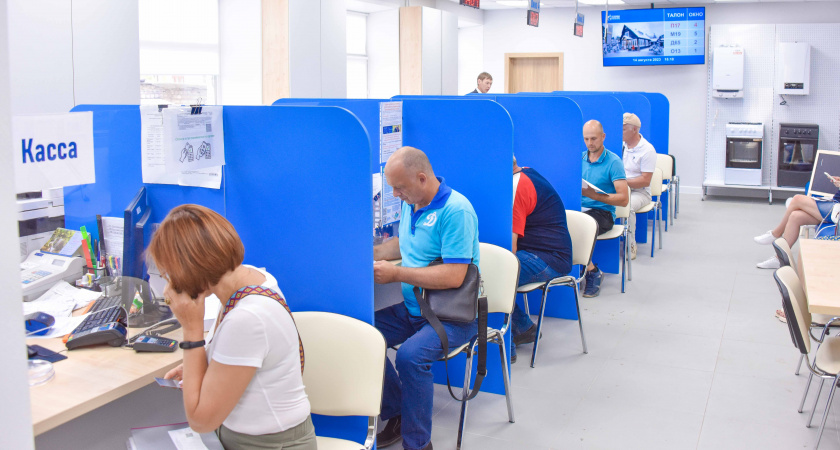 Газпром информируют жителей Кировской области о режиме работы клиентских центров в праздничные дни