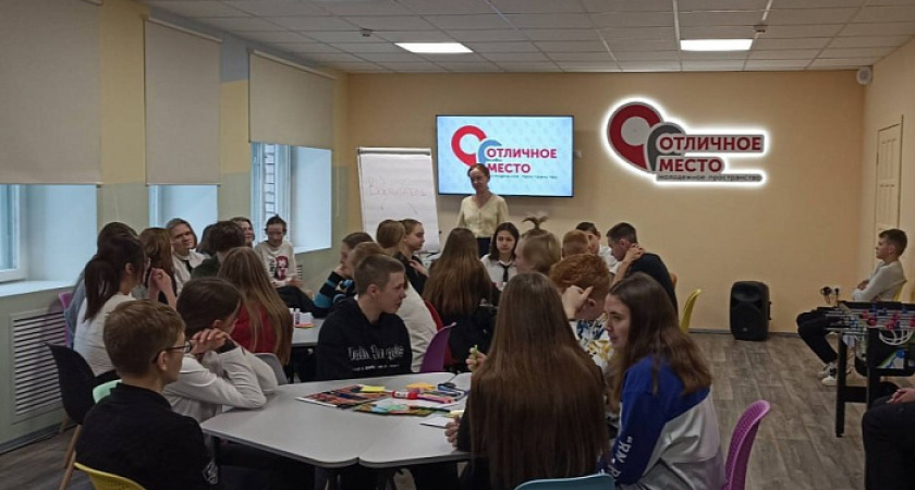 В "Отличных местах" Кировской области пройдут слеты, форумы и встречи