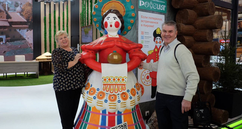 Стенд Кировской области на ВДНХ посетили полтора миллиона человек